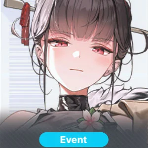 التسلل الليلي