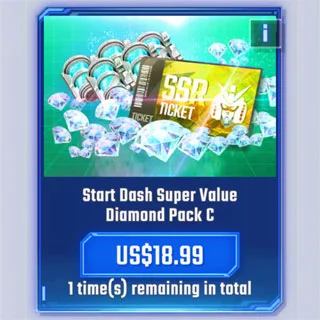 C عروض خاصة للمبتدئين