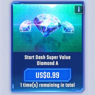 A عروض خاصة للمبتدئين