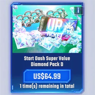 D عروض خاصة للمبتدئين