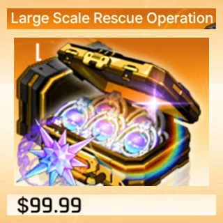 الإنقاذ الكبير I