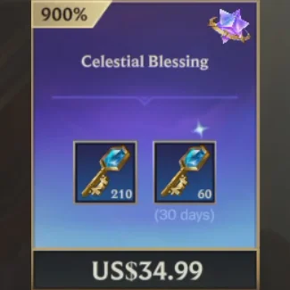 بركة سماوية