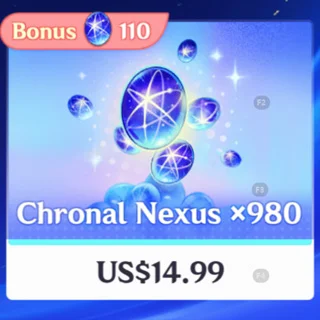 لب التجلي 980