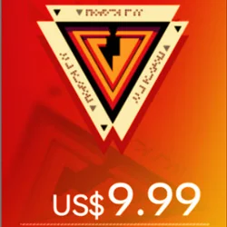 تصريح البروتوكول المميز