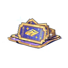 قسيمة شرائية 300