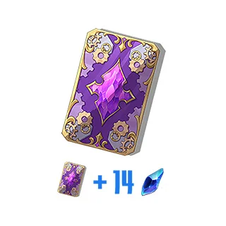 بطاقة شهرية