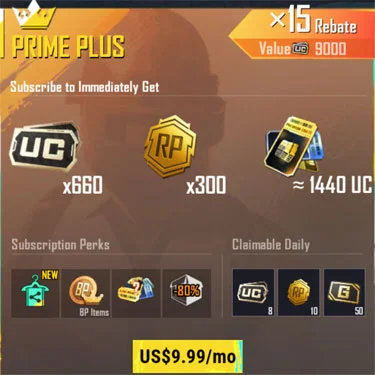 اشتراك بريميوم بلس PLUS