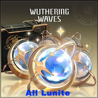 عملة الـ Lunite All