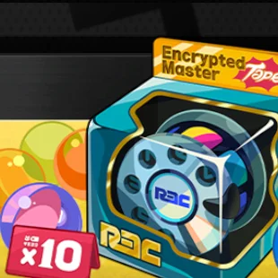 هدية الدعوة الحصرية