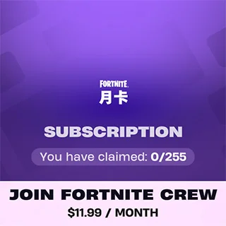 بطاقة شهرية